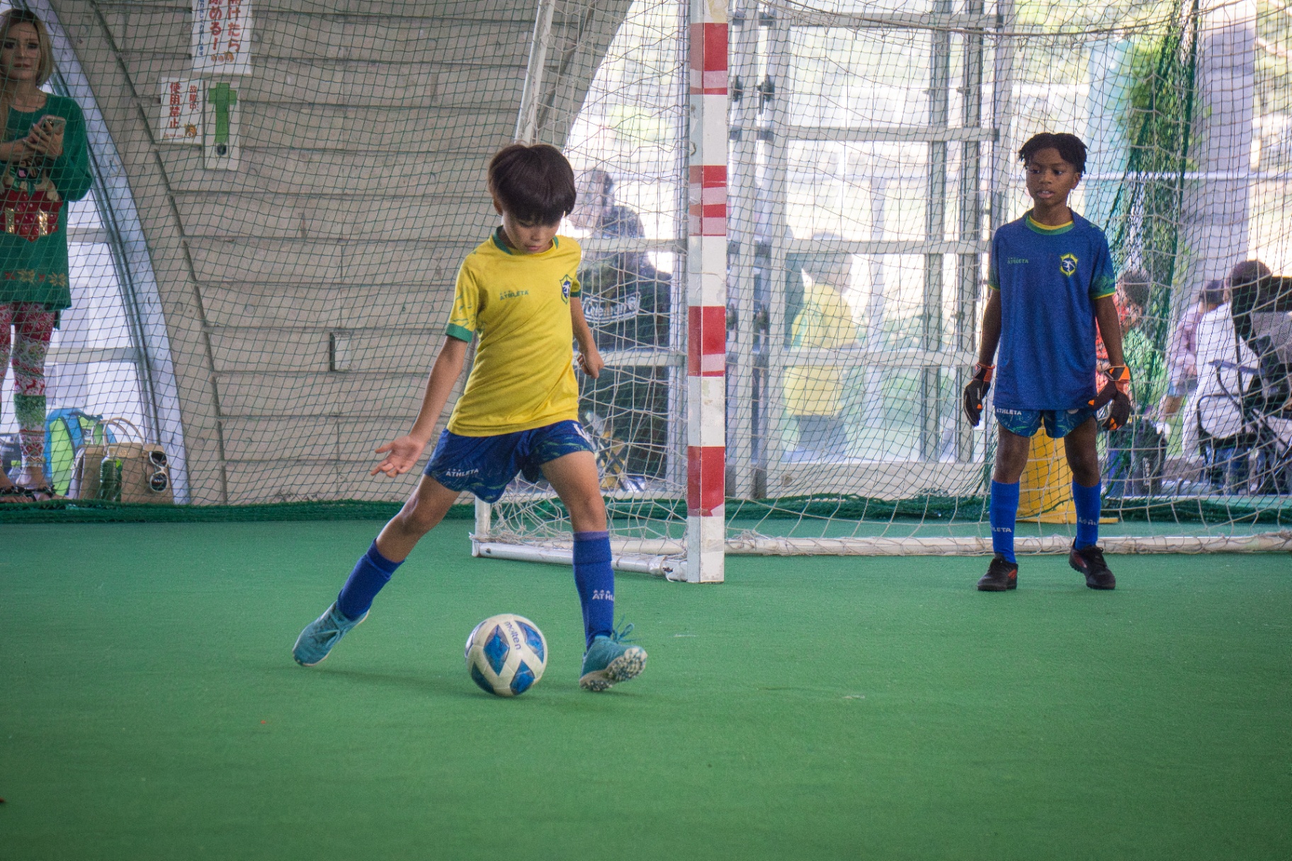 BSC action